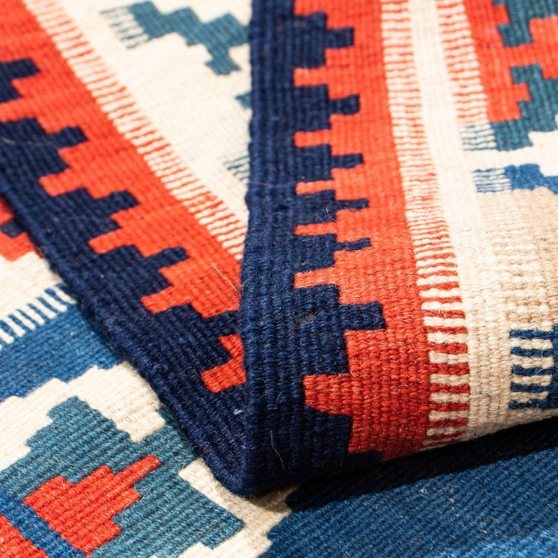 Kilim Fars Koberec 102x103cm
