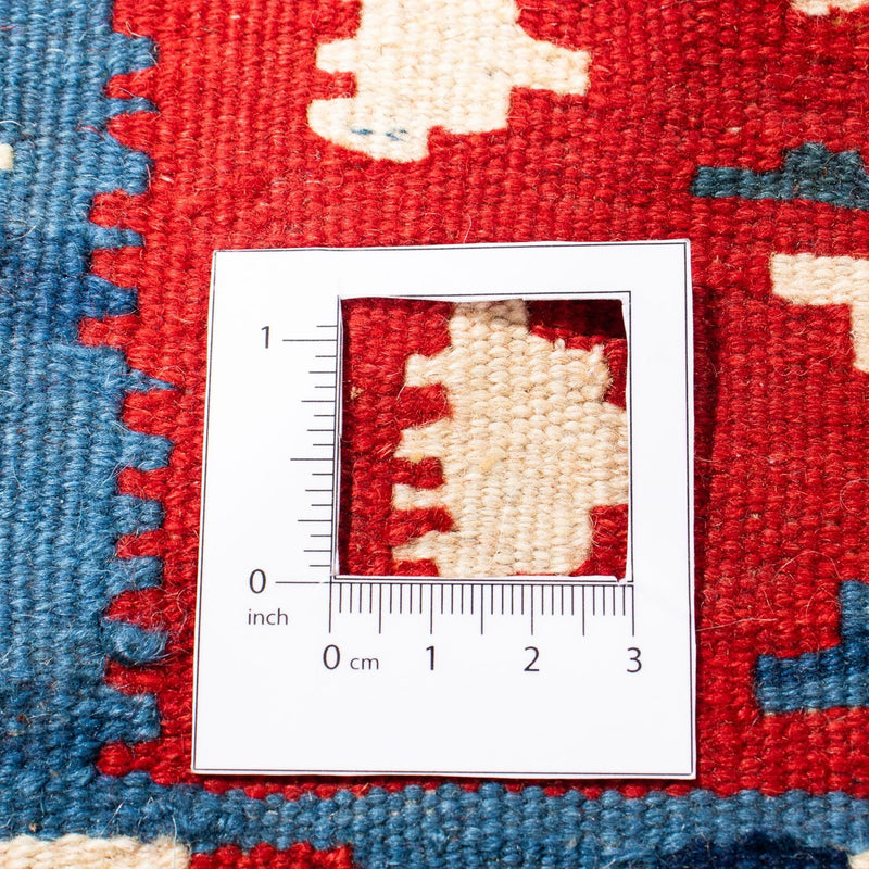 Kilim Fars Koberec 100x100cm - béžová