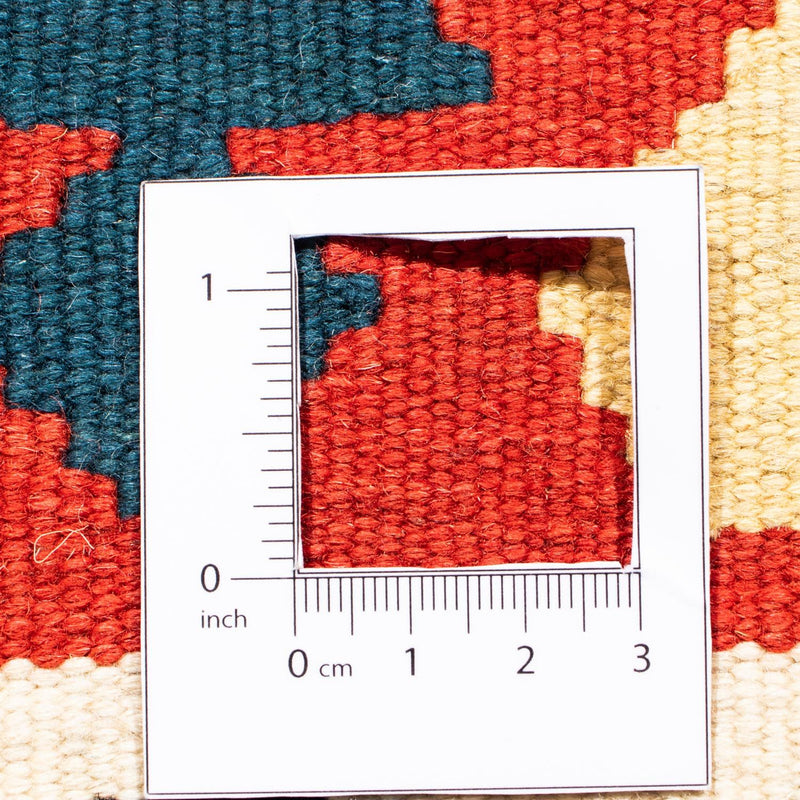 Kilim Fars Koberec 97x100cm