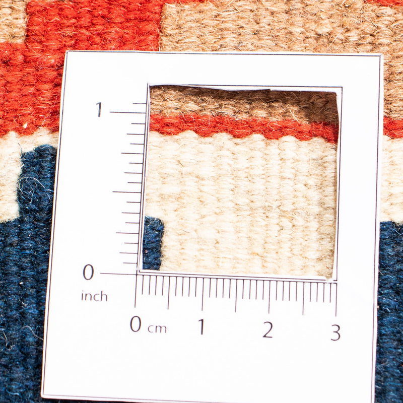 Kilim Fars Koberec 96x102cm