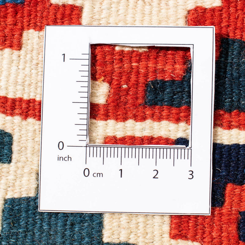 Kilim Fars Koberec 105x105cm