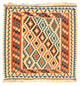 Kilim Fars Koberec 100x103cm