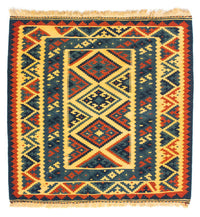 Kilim Fars Koberec 102x101cm – product image