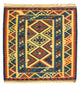 Kilim Fars Koberec 102x101cm