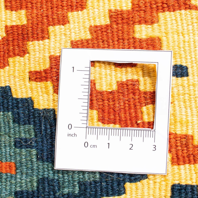 Kilim Fars Koberec 102x101cm
