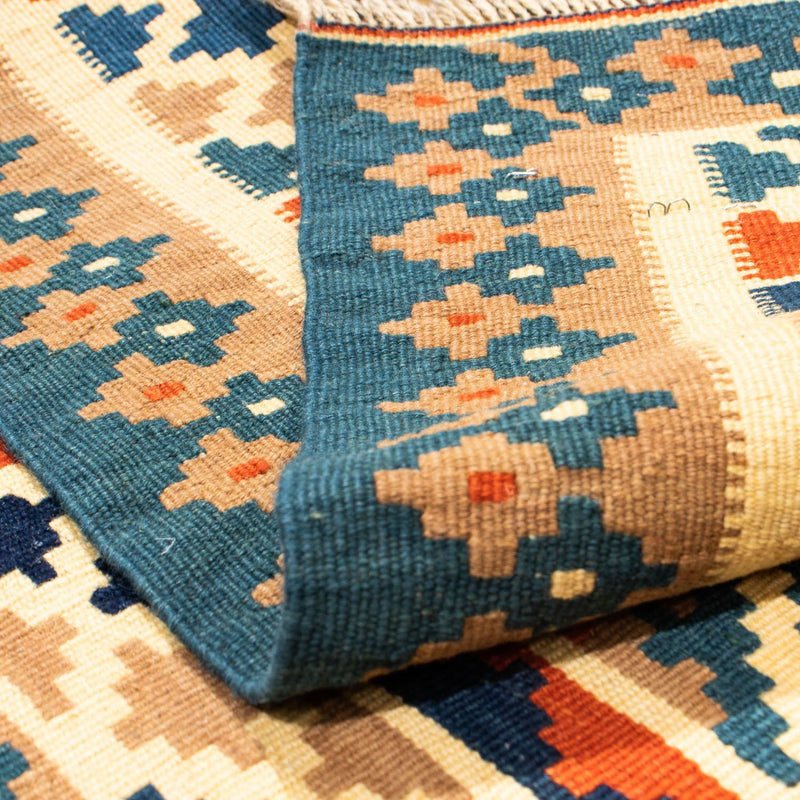 Kilim Fars Koberec 101x107cm