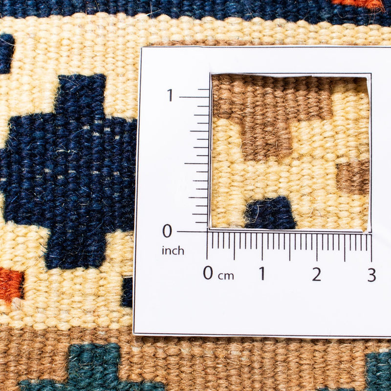 Kilim Fars Koberec 101x107cm