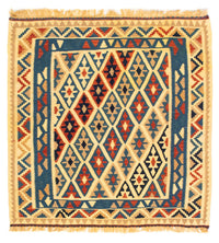 Kilim Fars Koberec 102x105cm – product image