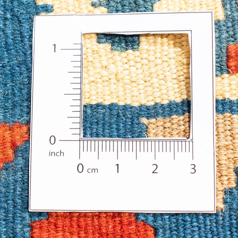 Kilim Fars Koberec 102x105cm