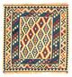 Kilim Fars Koberec 100x100cm