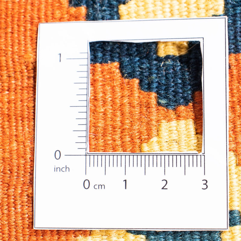 Kilim Fars Koberec 98x100cm