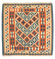 Kilim Fars Koberec 103x105cm