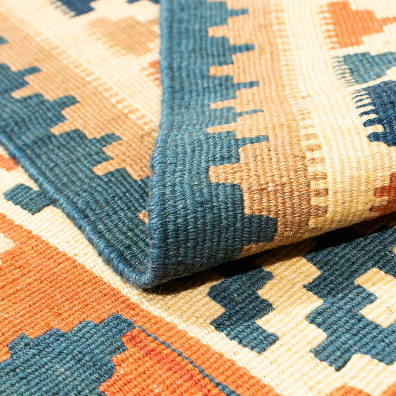 Kilim Fars Koberec 103x105cm