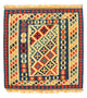 Kilim Fars Koberec 102x105cm