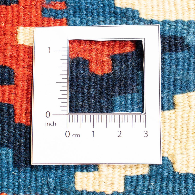 Kilim Fars Koberec 101x104cm