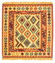 Kilim Fars Koberec 100x103cm
