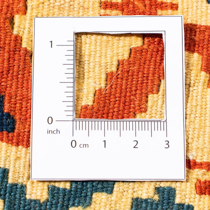Kilim Fars Koberec 100x103cm