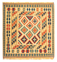 Kilim Fars Koberec 103x105cm – product image
