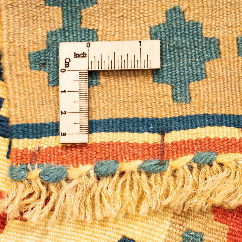 Kilim Fars Koberec 103x105cm