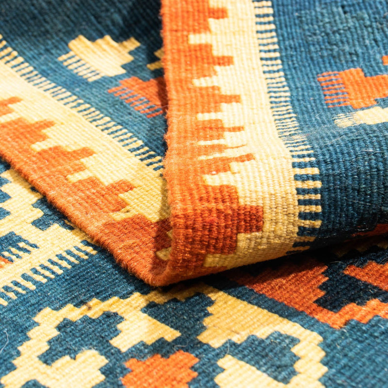 Kilim Fars Koberec 103x105cm