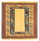Kilim Fars Koberec 97x100cm