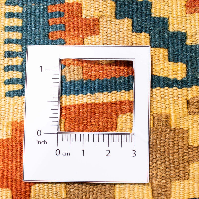 Kilim Fars Koberec 97x100cm