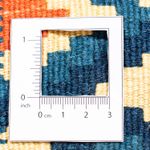 Kilim Fars Koberec 100x103cm