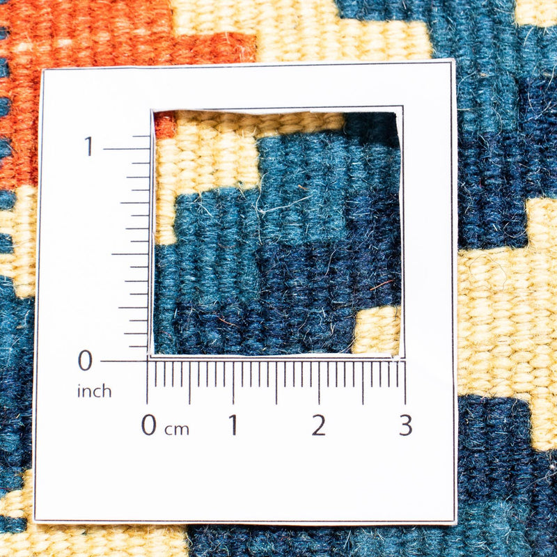 Kilim Fars Koberec 100x103cm