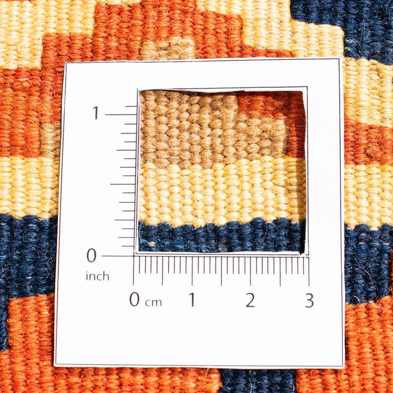 Kilim Fars Koberec 100x105cm