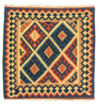 Kilim Fars Koberec 96x98cm – product image