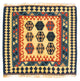 Kilim Fars Koberec 100x103cm
