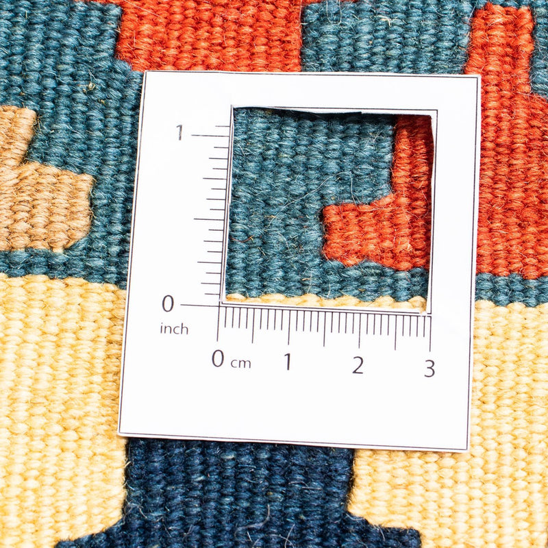 Kilim Fars Koberec 100x103cm