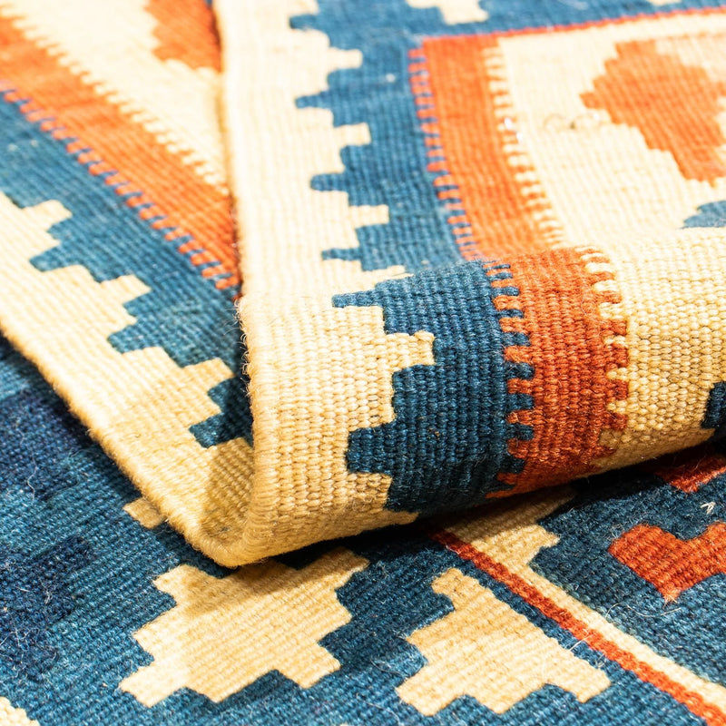 Kilim Fars Koberec 100x106cm