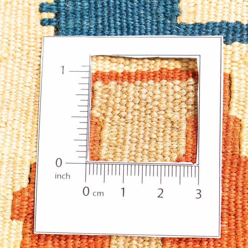 Kilim Fars Koberec 100x106cm