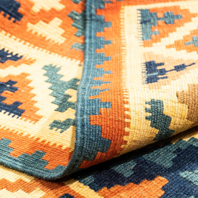 Kilim Fars Koberec 99x101cm