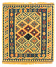 Kilim Fars Koberec 95x102cm