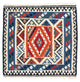 Kilim Fars Koberec 102x103cm