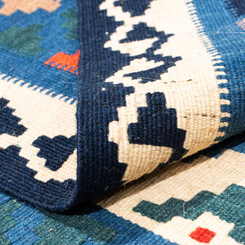 Kilim Fars Koberec 102x103cm