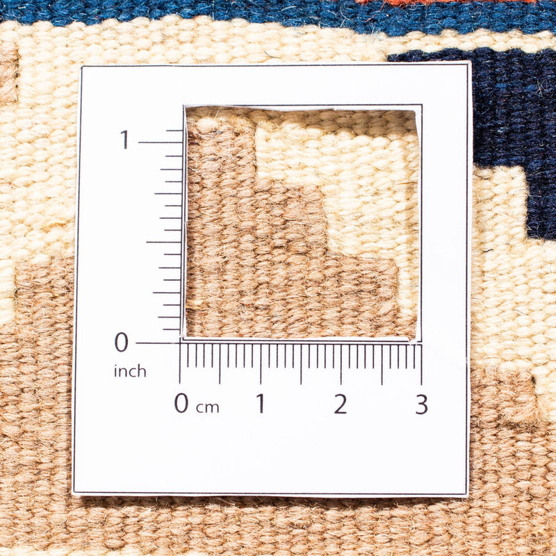 Kilim Fars Koberec 102x104cm