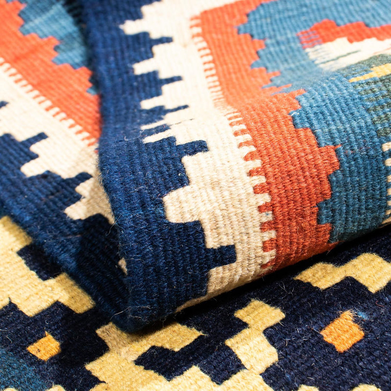 Kilim Fars Koberec 93x103cm