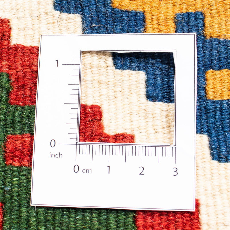 Kilim Fars Koberec 102x104cm