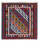 Kilim Fars Koberec 103x104cm