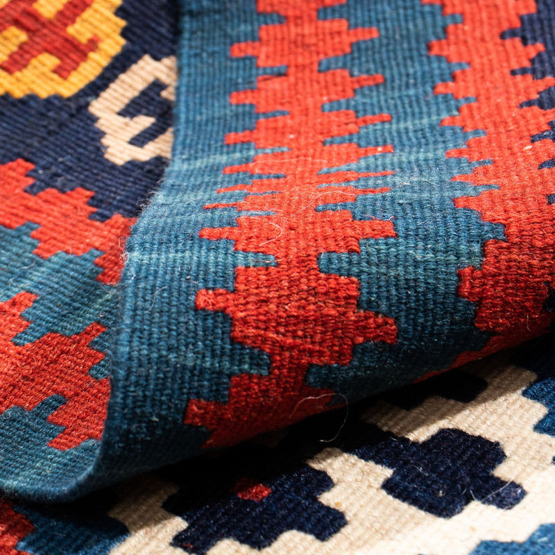 Kilim Fars Koberec 103x104cm