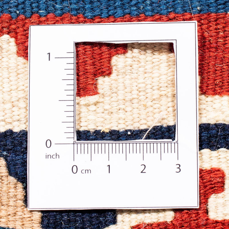 Kilim Fars Koberec 103x104cm