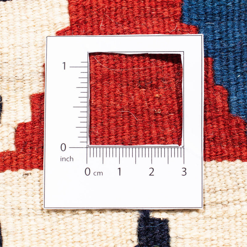 Kilim Fars Koberec 96x100cm
