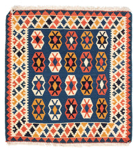 Kilim Fars Koberec 100x103cm – product image