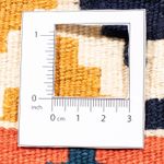 Kilim Fars Koberec 100x103cm