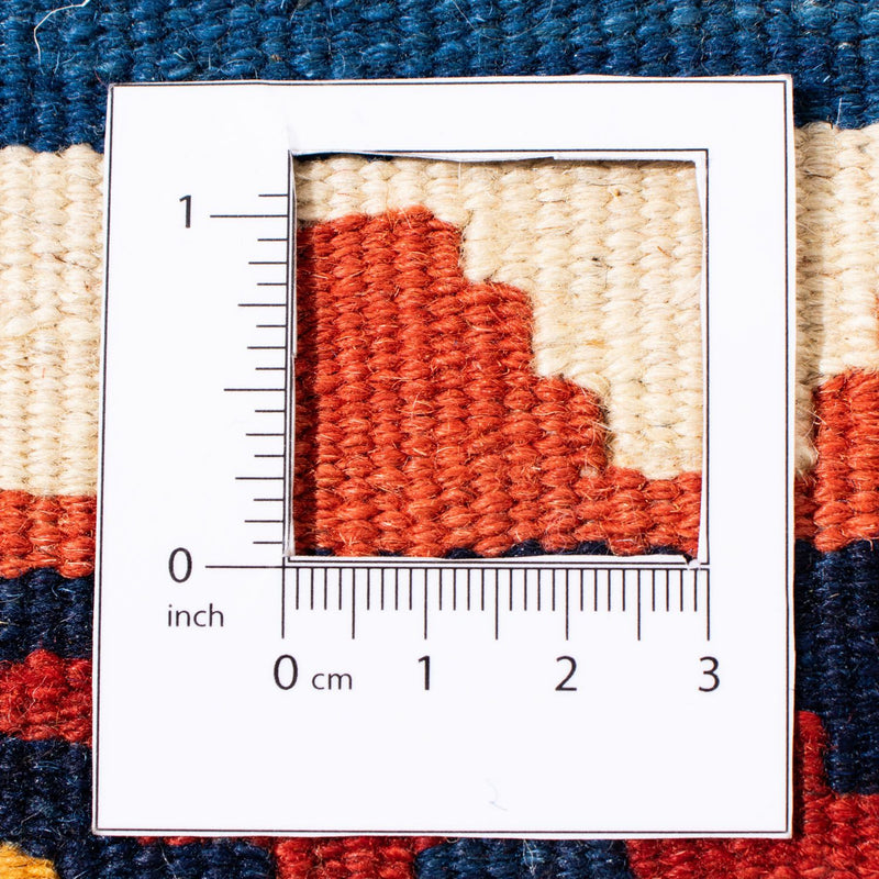 Kilim Fars Koberec 100x102cm