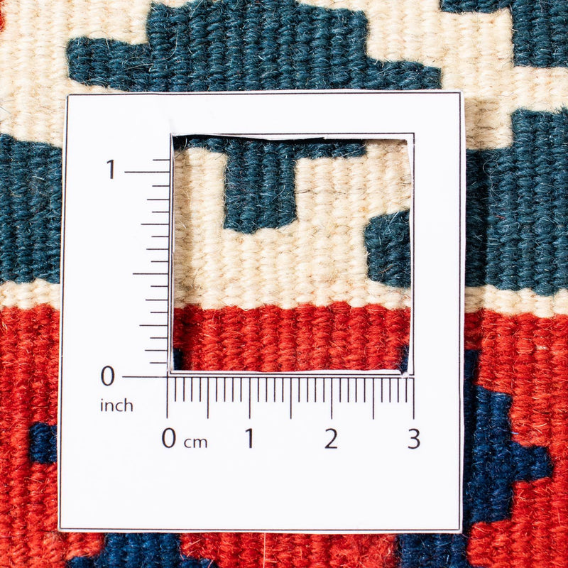 Kilim Fars Koberec 95x100cm