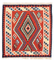 Kilim Fars Koberec 98x102cm